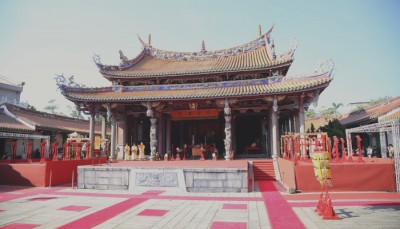 Most Famous Confucius & Confucianism Quotes